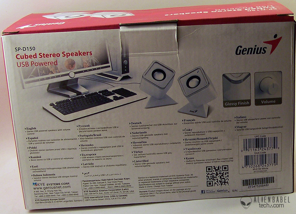 SP-D150 Speakers - Box